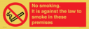 no-smoking-symbol--wording--to-meet-july-2007-smoking-ban-guidelines~